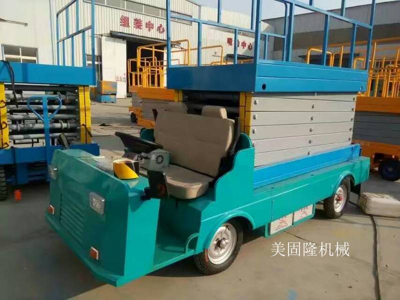 三门峡移动式升降机价格