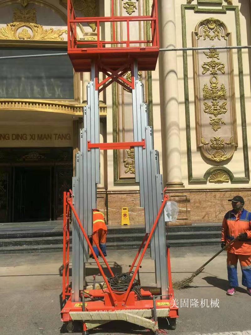 三门峡铝合金液压升降机厂家
