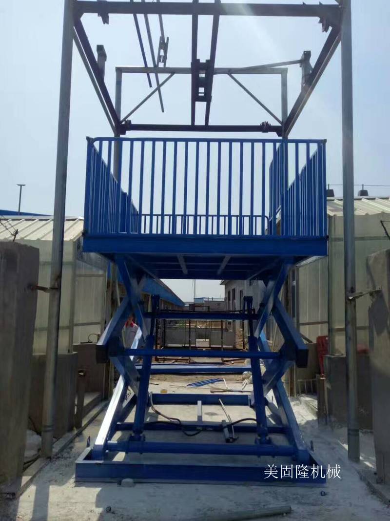 三门峡带护栏固定式升降机厂家