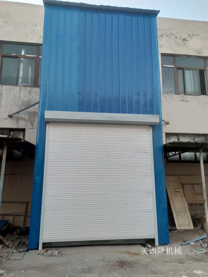 三门峡外带卷帘门导轨式升降机厂家