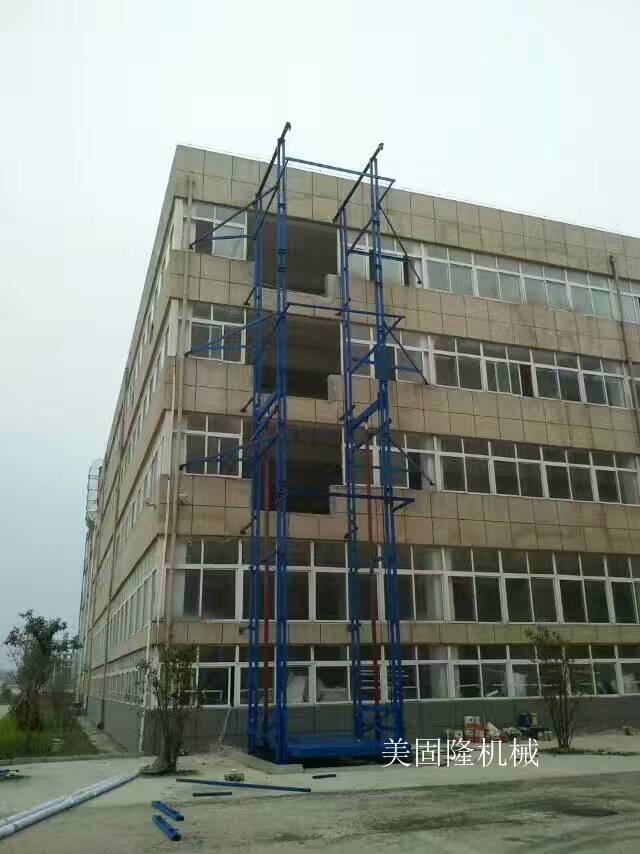 三门峡室外双臂导轨式升降机厂家