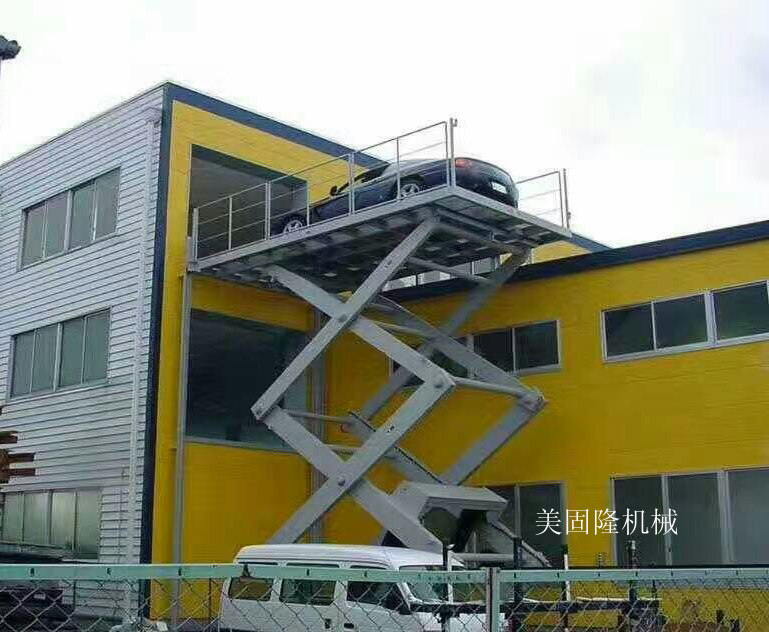 三门峡固定式升降作业平台厂家