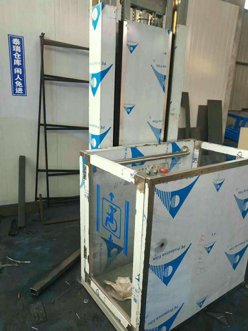 三门峡电动残疾人升降机