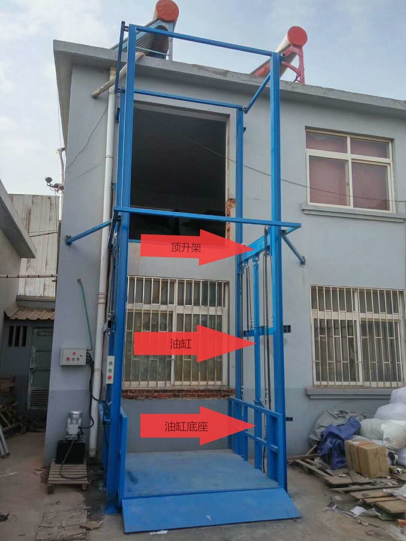 三门峡室外升降货梯