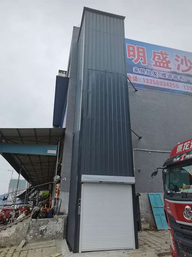 三门峡导轨式升降机货梯