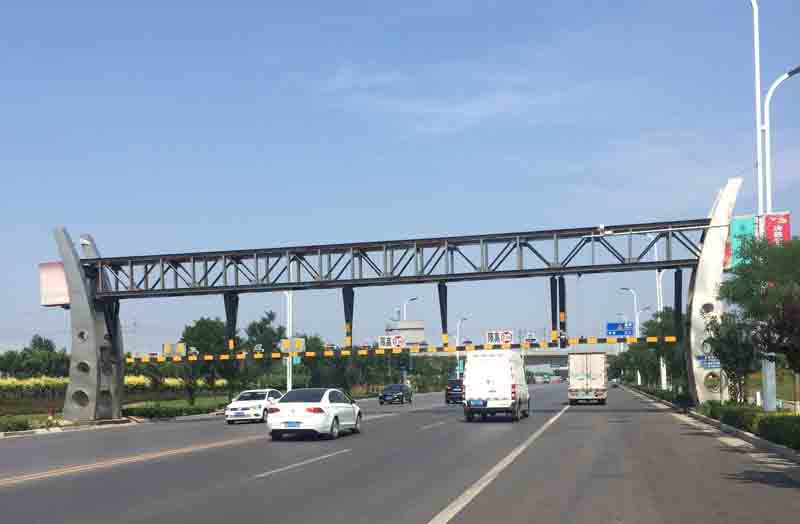 三门峡道路限高杆