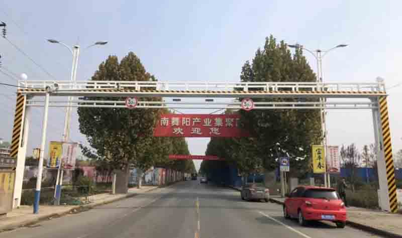三门峡电动液压限高架