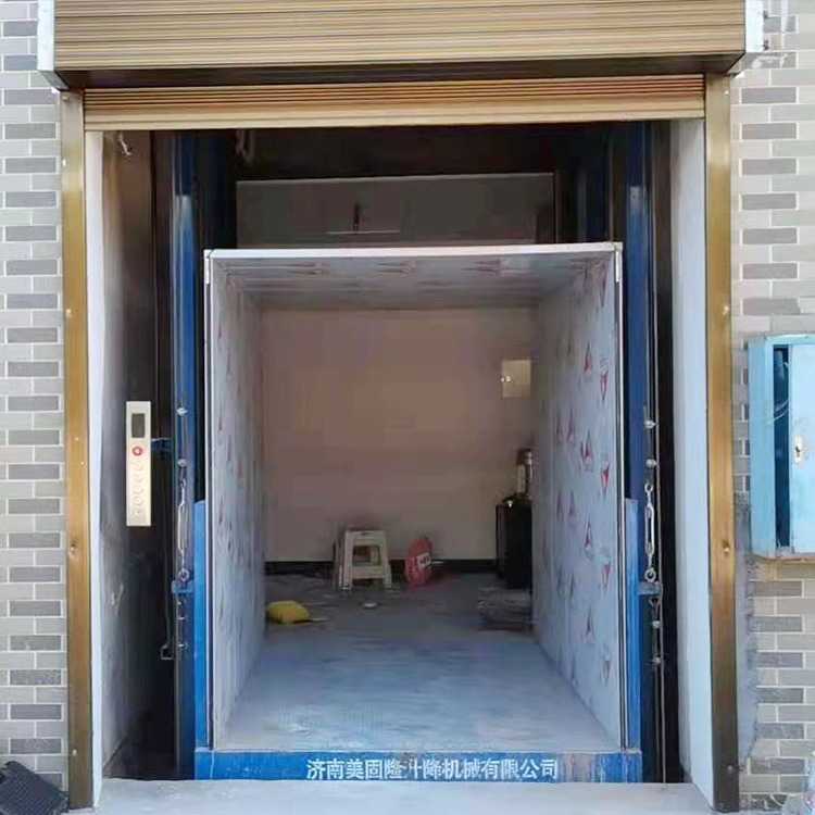 三门峡液压升降货梯