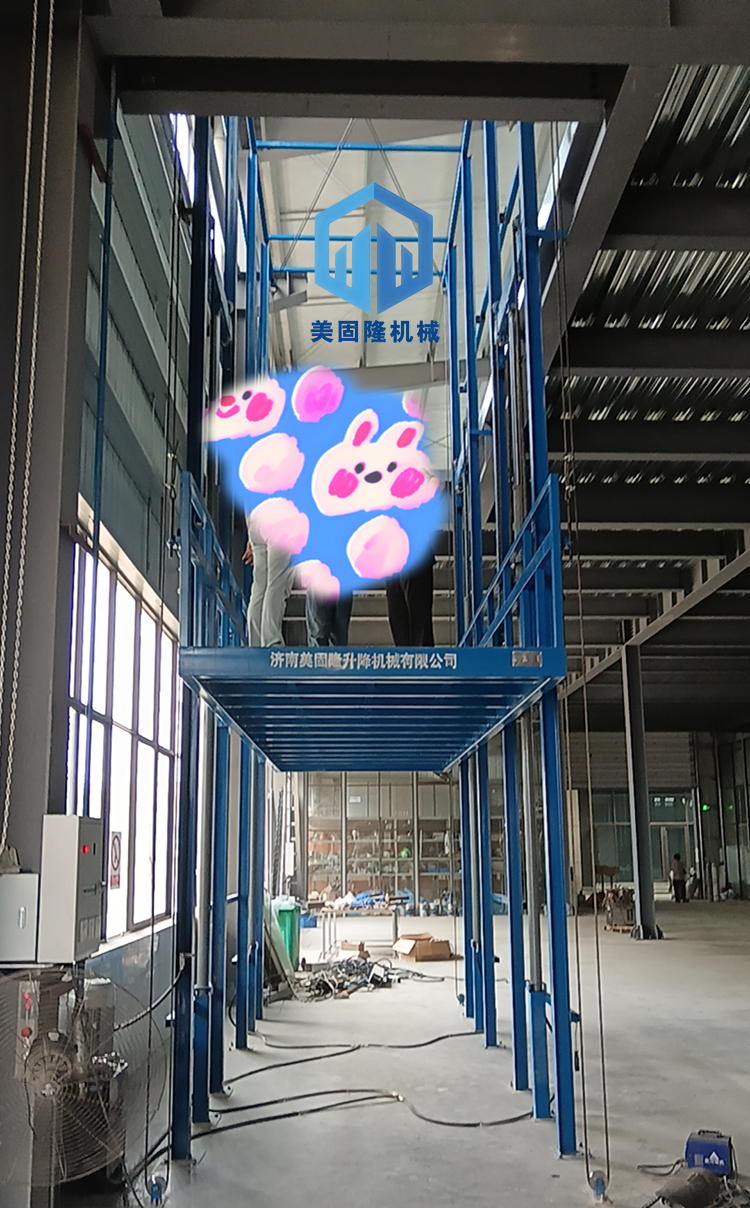 三门峡液压升降货梯